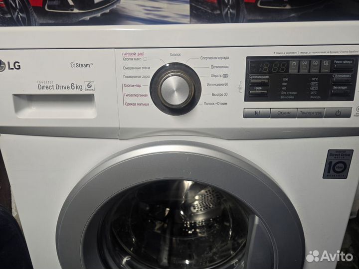 Стиральная машина lg+доставка+гарантия