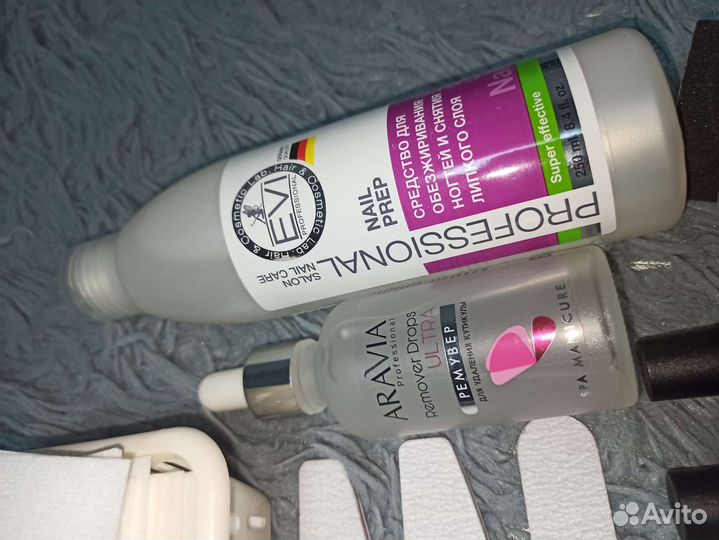 Набор для маникюра гель лаком