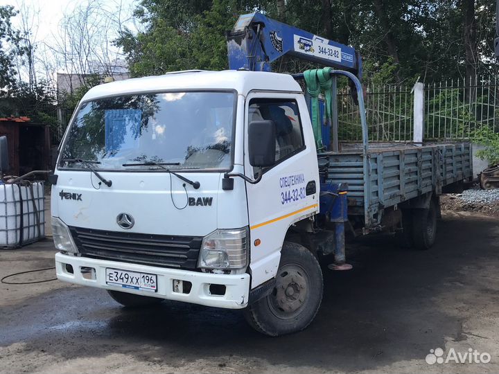 Водитель на манипулятор