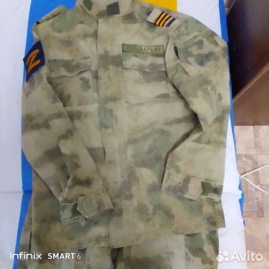 Форма мох росгвардия