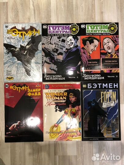 Комиксы: Синглы DC