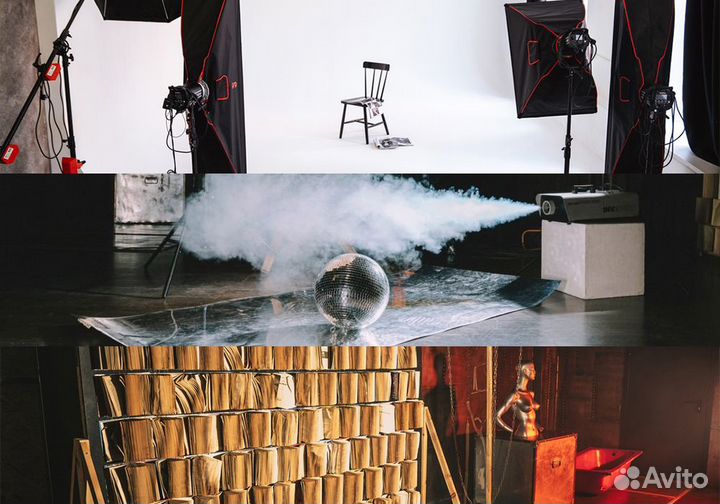 Абонемент в фотостудию, аренда залов