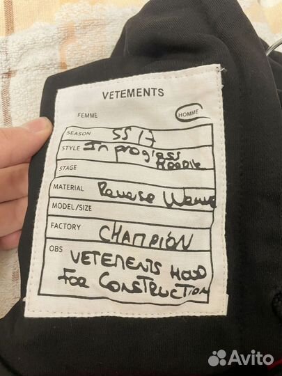 Vetements x champion anterwerpen