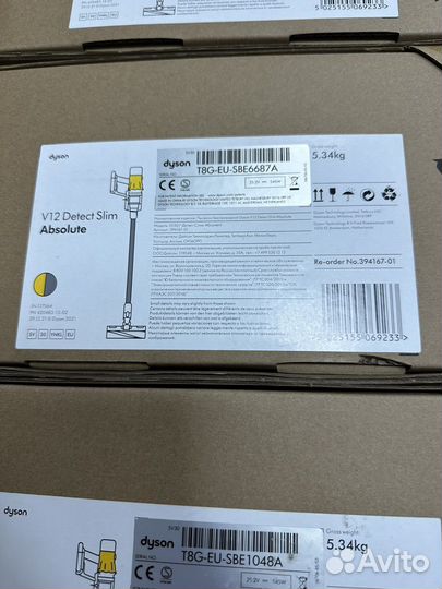 Пылесос Dyson V12 Detect Slim Absolute