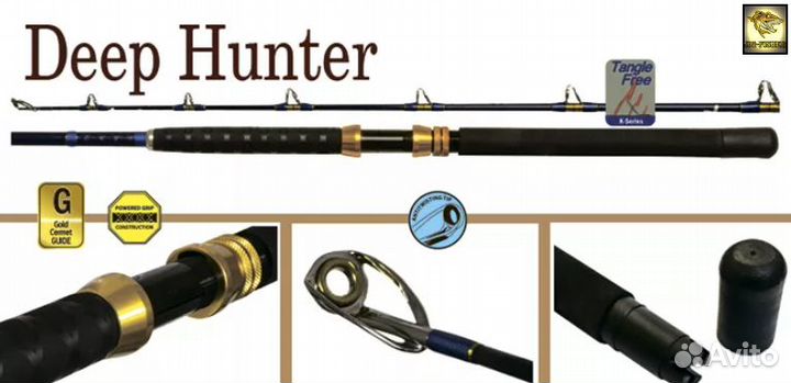 Спиннинг морской Maximus Deep Hunter