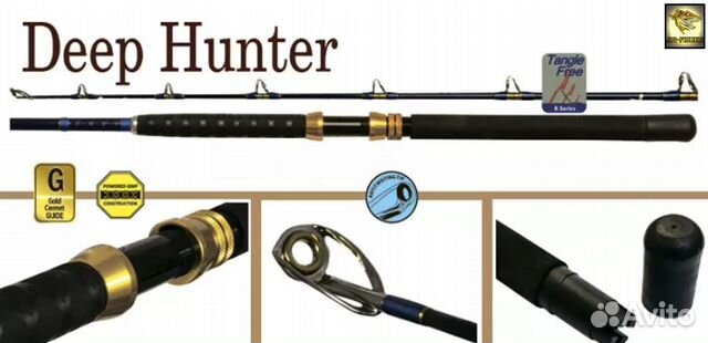 Спиннинг морской Maximus Deep Hunter