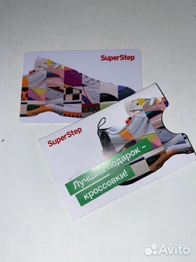 Сертификат в SuperStep на 10 000