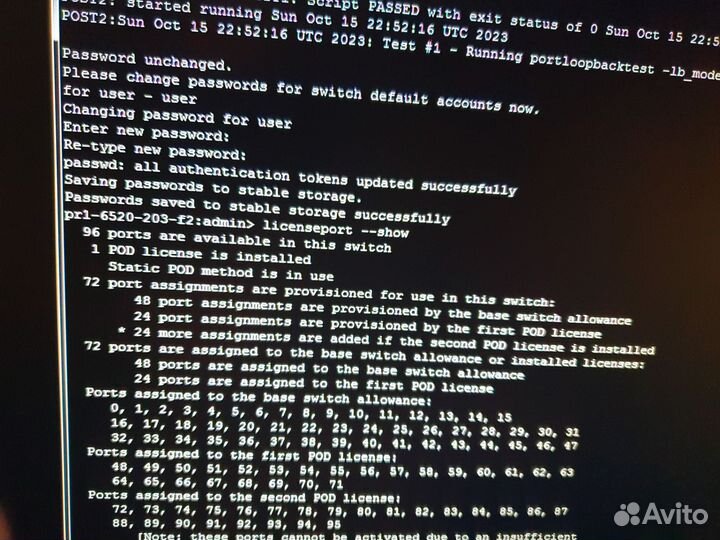 Коммутатор Brocade HD-6520-48-16G-R