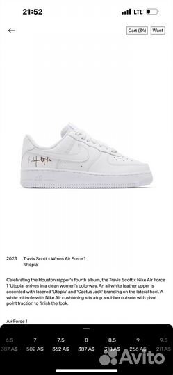 Кеды женские