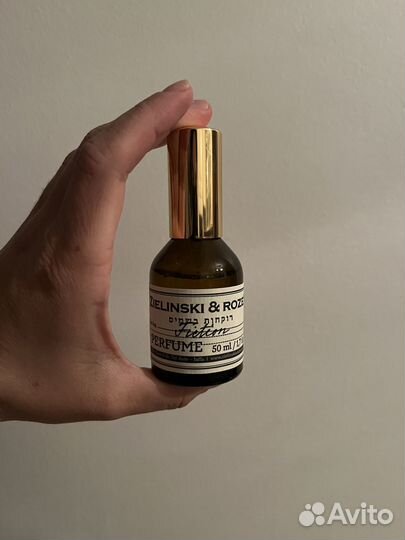 Zielinski rozen fiction