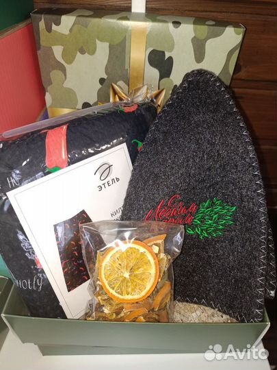 Мужской подарочный набор