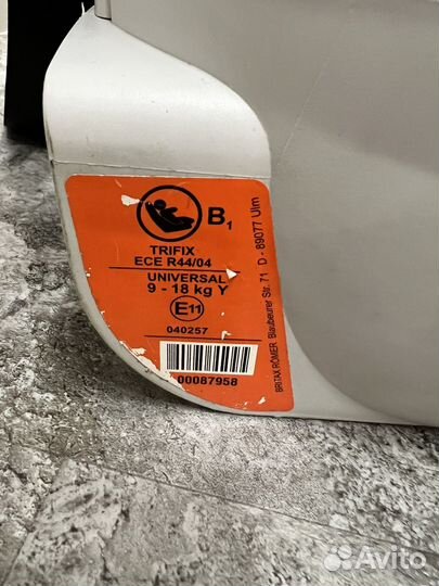 Детское автокресло Britax Romer Trifix 9-18кг