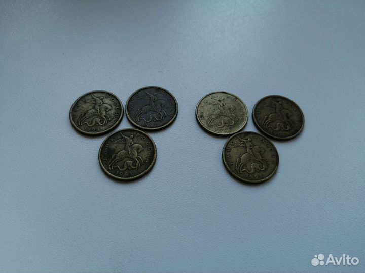 50 копеек 1998 спмд и ммд