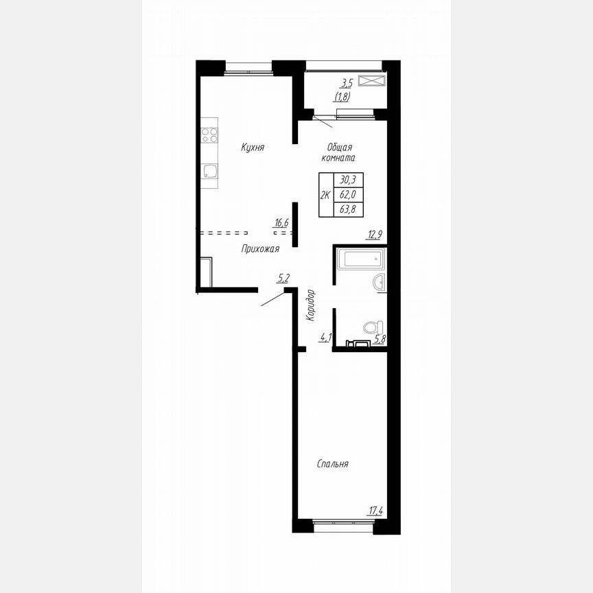 2-к. квартира, 63,8 м², 10/17 эт.