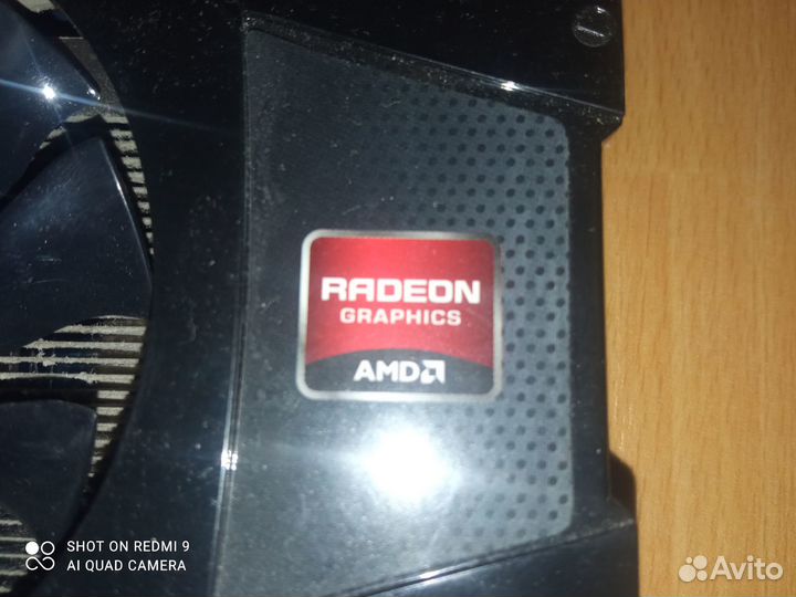 Видеокарта AMD radeon