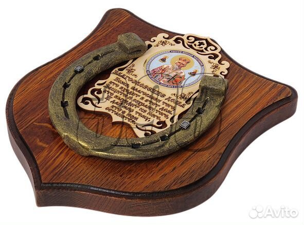 Подкова Николай Чудотворец (цвет медальона (44259)