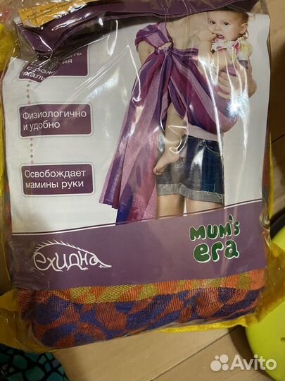 Сумка в роддом