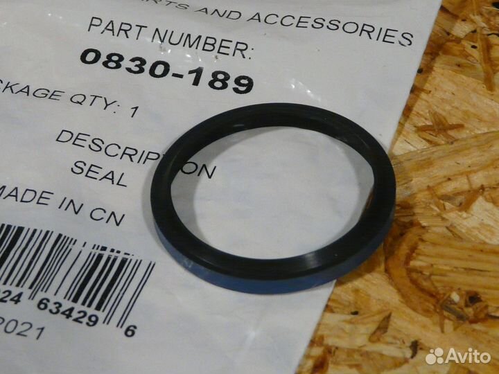 Сальник барабана сцепления Arctic-Cat 0830-189