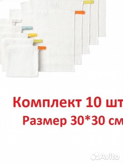 Товары IKEA для дома и дачи