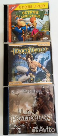 Компьютерные игры на CD лицензия