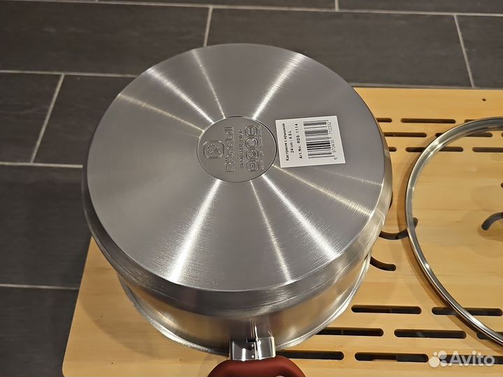 Кастрюля Rondell Heidi RDS-1114 4,8л