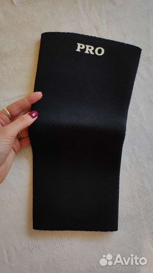 Бандаж на колено PRO