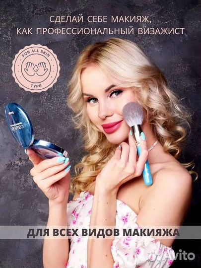 Профессиональный комплект кистей, новые