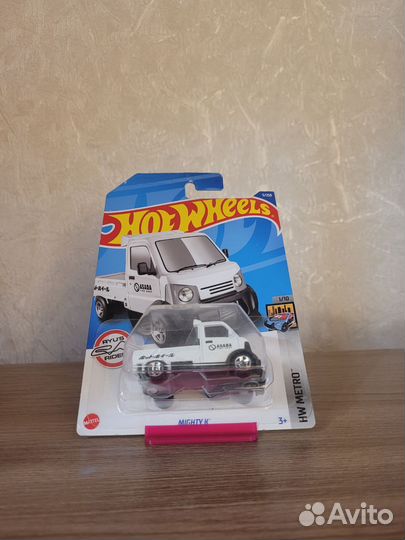 Hot wheels
