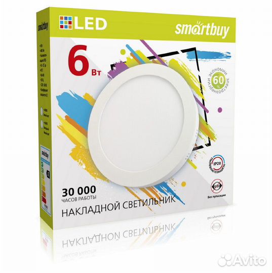 Накладной (LED) светильник round SDL smartbuy-6W/6