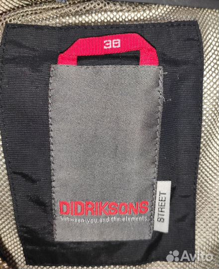 Ветровка Didriksons р.38