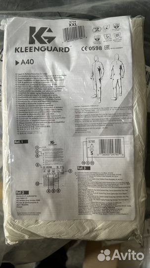 Защитный комбенизон с капюшоном Kleenguard