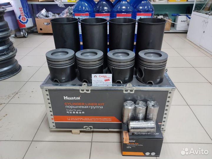 Поршневая группа WD615 Euro2 гильзы+поршни+кольца