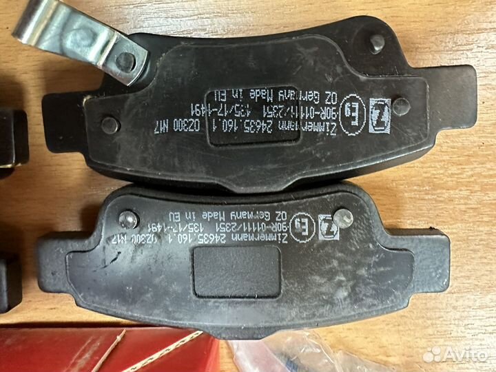 Тормозные колодки Honda CR-V III 2006-2012