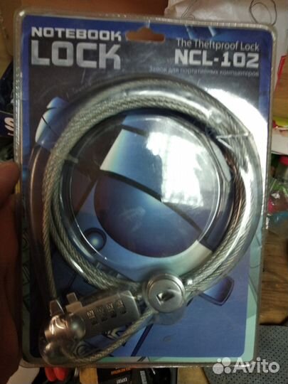 Замок кодовый Kensington