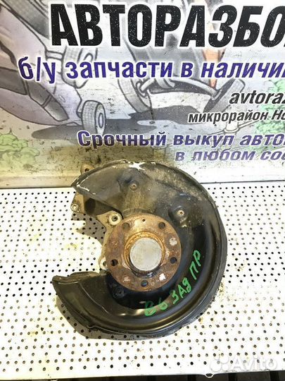 Кулак задний правый Volkswagen Passat