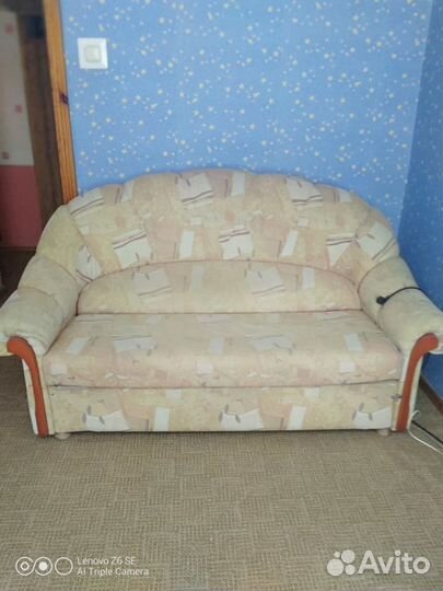Диван кровать