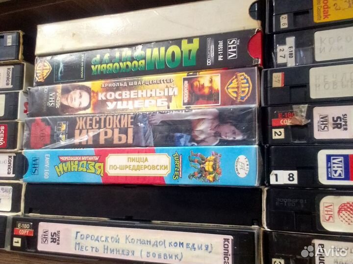 Видеокассеты