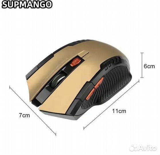 Беспроводная оптическая мышь 2.4 GHz