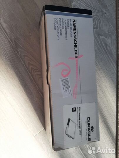 Держатель пластиковый Durable для пропуска,карты