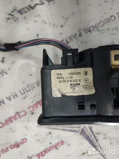 Регулятор фар W204 Mercedes рест