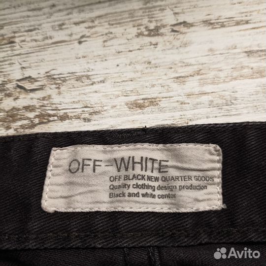 Джинсы off white