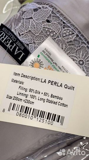 Постельное бельё la Perla евро