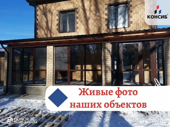 Пластиковые двери, балконы, окна