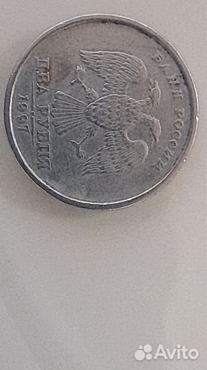 Колекционирование