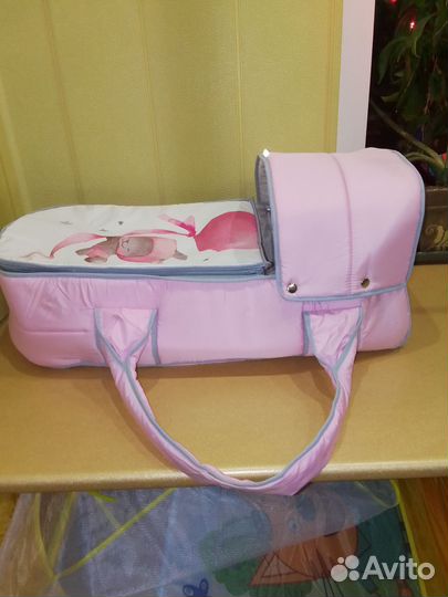 Люлька-переноска
