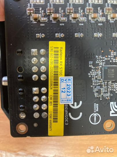 Видеокарта MSI rx 5700