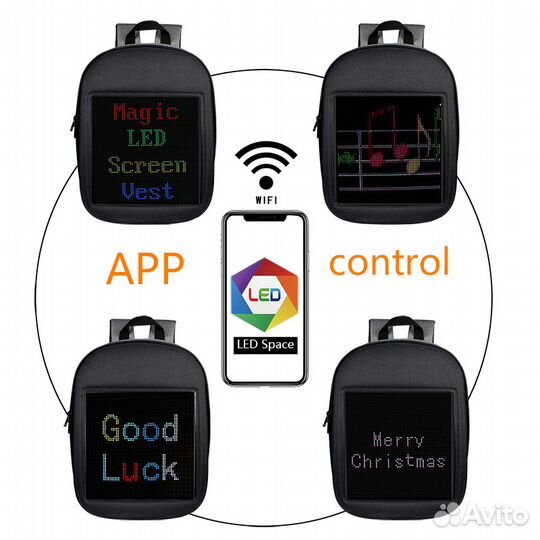 LED рюкзак