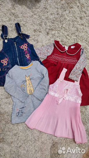 Детские вещи