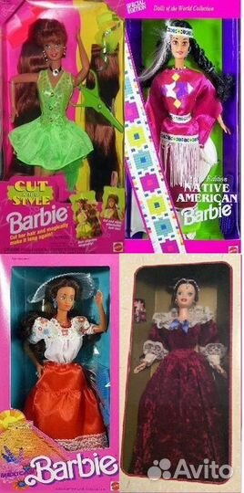 Cut and Style, Native, Mexican, Valentine