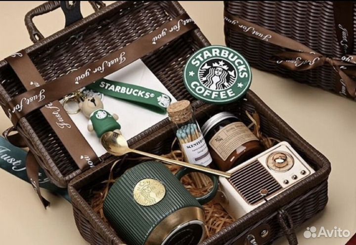 Подарочный набор starbucks